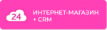 6dc7255fd725105398c49e6f972ae5e8.png 6dc7255fd725105398c49e6f972ae5e8.png